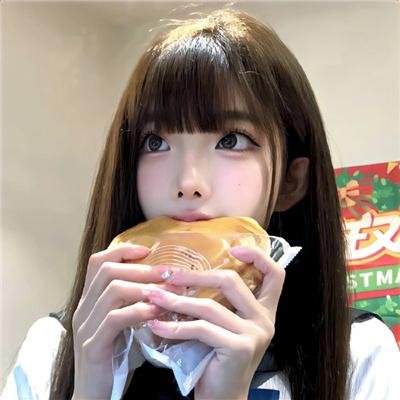 美丽国度